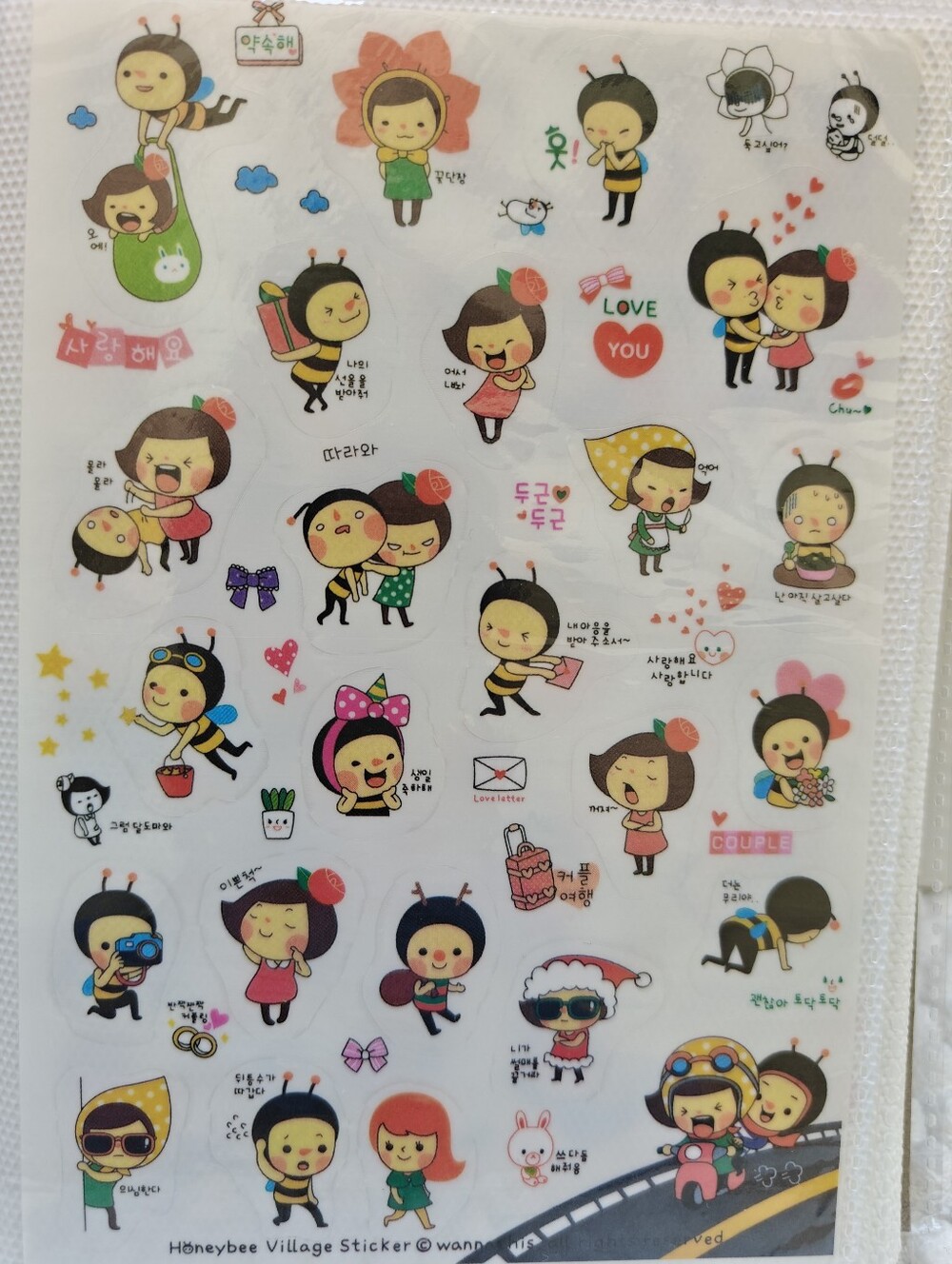 61 Pc JAPANESE JOURNALING STICKER BOOK - Picture 14 of 17